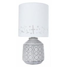 Настольная лампа Arte Lamp Bunda A4007LT-1GY
